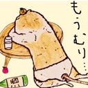 アルコール中毒ROCK