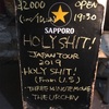 0424 3MM@鶯谷What's up HOLY SHIT! JAPAN TOUR初日