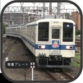 8155F-8521Fの車番プレート