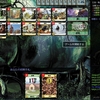 Dominion Online 対戦録 33