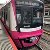 新京成80046新製　今回も京成「乗入非対応」　