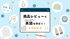 バッテリーの寿命が長持ち って英語でなんて言う 家電に関するネイティブの口コミ English Journal Online バッテリーの寿命が長持ち って英語でなんて言う 家電に関するネイティブの口コミ English Journal Online