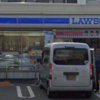 神戸市西区のコンビニ「ローソン神戸福吉台店」ワゴン車が突っ込む事故
