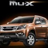 Inilah Harga Isuzu Mu-X 2014