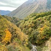 北アルプス大橋(岐阜県高山市奥飛騨温泉郷中尾)