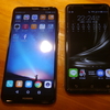 HUAWEI Mate 10 Lite ～ 画面が大きくコスパ良し！！