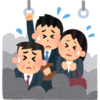 【踵が痛い！】足底腱膜炎になった話し。