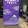 UX DAYS TOKYOに行って、Coffeeとか飲んで来た話。