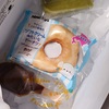 じゃあ『ソフトクリームみたいなドーナツ』を冷やせばソフトクリームになるのか