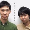 ”受け取りての自由”が保障されている素晴らしい世界