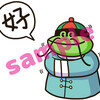 【サンプル・その１７】ゆかい食堂LINEスタンプ