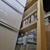 電気代節約！　17年ぶりの冷蔵庫買い換え　11　設置録4　冷蔵庫横の隙間収納ラックを2x4材で作成