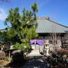 2024/01/04 慶性院