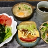 昼ご飯「エビカツサンド」「野菜炒め」