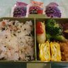 中学生のお弁当＆昨日の晩御飯