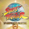 ゲーム：Street Fighter 30th Anniversary Collection