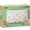 3DS『とびだせ どうぶつの森』同梱の3DS LLを予約してしまった……。