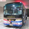 東急トランセ