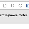 Swiftで遊ぼう！ - 784 - Power Meterを設置