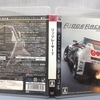 リッジレーサー7・・・3D立体視 PS3 その31