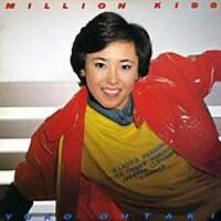 大滝裕子「恋のウォーミング・アップ」にハマり続ける - イマオト