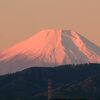 今朝の富士山(2021/11/25)