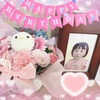 誕生日