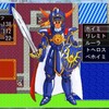 ウディタでDQ１