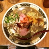 煮干しラーメン！