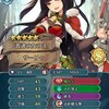 FEH マイキャラ紹介　受けの鬼　クリスマスサーリャ