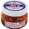 暑いと辛いもの（キムチ）が食べたくなりますね。栄養豊富な無添加キムチを見つけましたので紹介します。