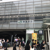 ジャンク好きの秋葉原日記 2024年9月21日