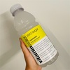 ［USおすすめスポーツドリンク］ゲータレード派？vitamin water派？
