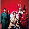 【平清盛】泥臭くも人間味あふれる英雄譚！総集編DVDで時代を駆け抜けろ！