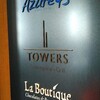 【令和最初】六本木・麻布十番にあるザ・リッツ・カールトン東京『タワーズ(The Ritz-Carlton Tokyo Modern Bistro TOWERS)』のHappy Mother’s Day！2日間限定デザートブッフェ付き特別ブランチ・スイ－ツビュッフェ・ケ－キバイキング(2019年5月)♪♪♪♪