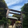 東京の神社巡り