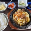 小倉南区 韓国料理えいしんの店（北九州市小倉南区上貫2丁目14-7）