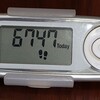 テニスラウンジ宝塚 5人 9,192歩