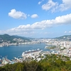江戸時代にオランダ人だけが日本に出入りできた理由とは？