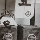 NIJUWAFUTATSUKARIGANE