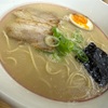 名代ラーメン亭 博多駅地下街店（福岡市博多区）