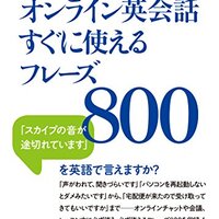 プログラマの聖書『CODE COMPLETE 第2版 上下巻』 - MyEnigma