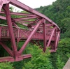 写真で巡る旅行記「あやとり橋 & 山中温泉街 」