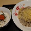 駅蕎麦の朝定食