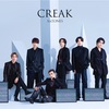 2023.8.30 Release New Single 『CREAK』