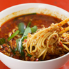 台湾ラーメンの元祖「味仙」にはアメリカン、イタリアン、アフリカンという必殺メニューがある【名古屋を真っ赤に染める】
