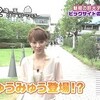  安座間美優「世界制覇への道」ズムサタレポ