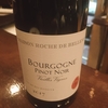 Maison Roche de Bellene Bourgogne Pinot Noir ★★★★☆