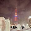 さっぽろ雪まつり2025閉幕 最終日の午後の札幌は猛吹雪でした