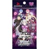 【ヴァイスシュヴァルツ】ブースターパック『Re：ゼロから始める異世界生活 Vol.4』TCGトレカ予約【ブシロード】より2026年7月24日発売♪
